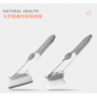 2020 new design No hand injury Automatic liquid POT Cleaning Kitchen Soap Dispensing Dish Brush